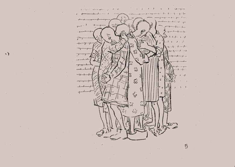 Eng beieinander, Zeichnung der mehrfach ausgezeichneten ungarisch-jüdischen Künstlerin Ágnes Lukács, inhaftiert u.a. auch im Außenlager des KZ-Neuengamme an der Porta Westfalica